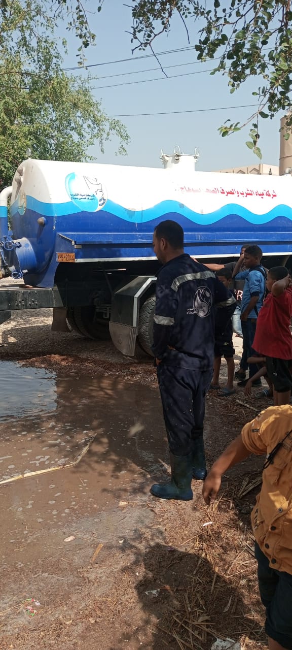 سيارات الكسح