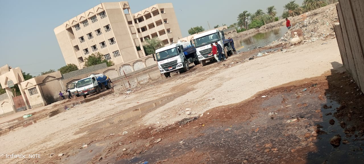 فريق شركة مياه الشرب