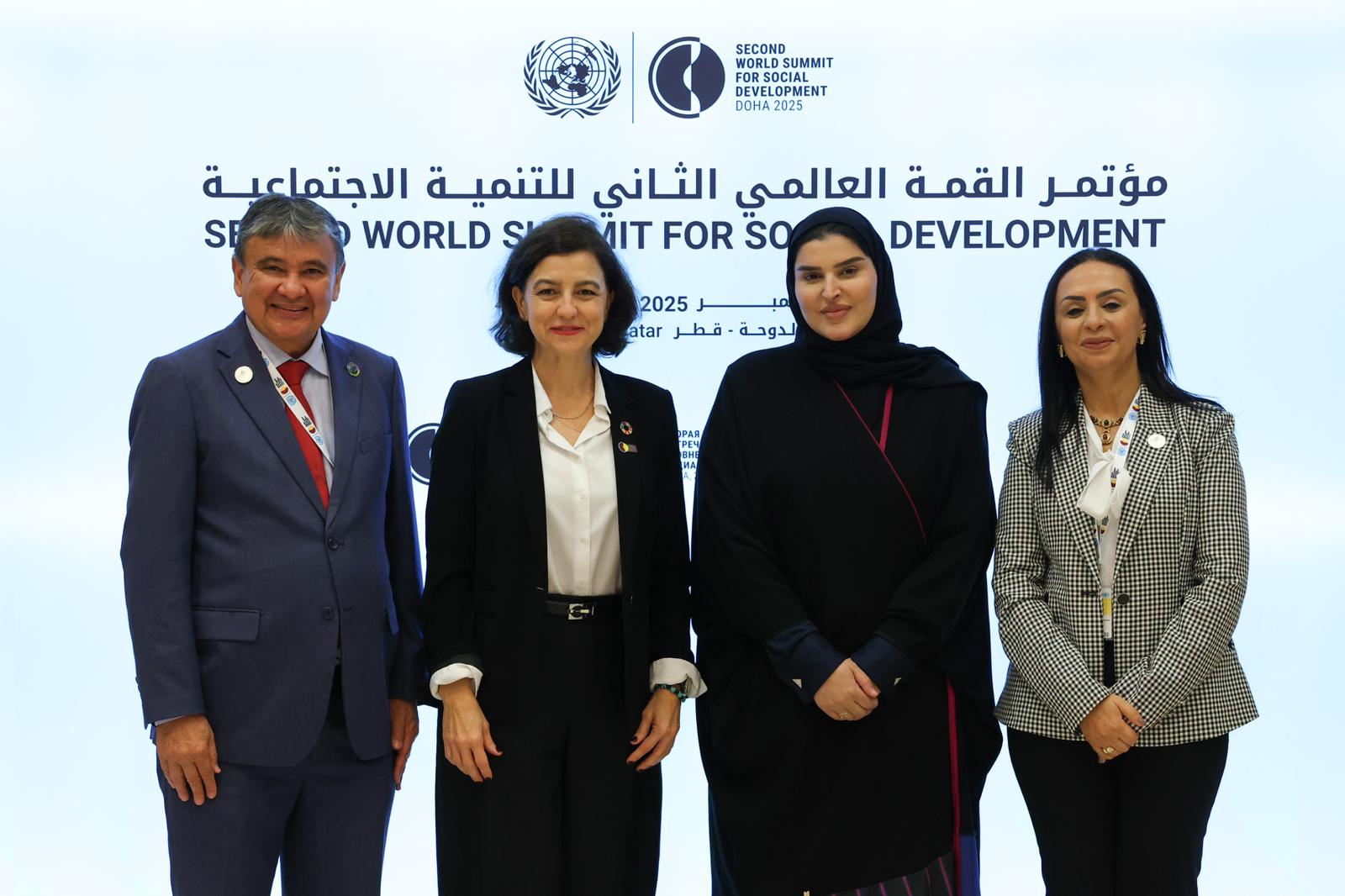 الدكتورة مايا مرسى فى مؤتمر القمة العالمية الثانى