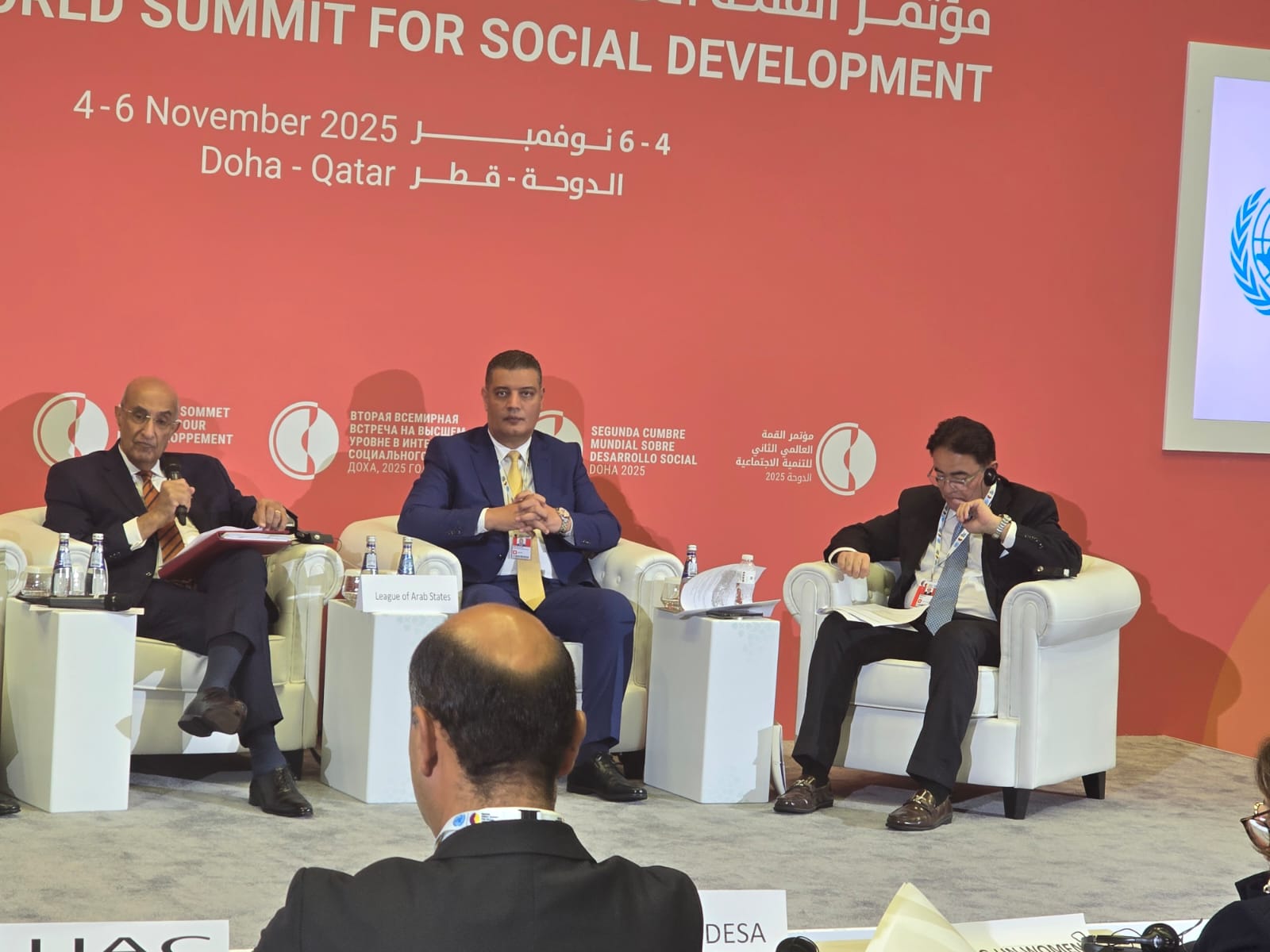 تواجد أيمن عبد الموجود الوكيل الدائم لوزارة التضامن الاجتماعي تواجد أيمن عبد الموجود الوكيل الدائم لوزارة التضامن الاجتماعي