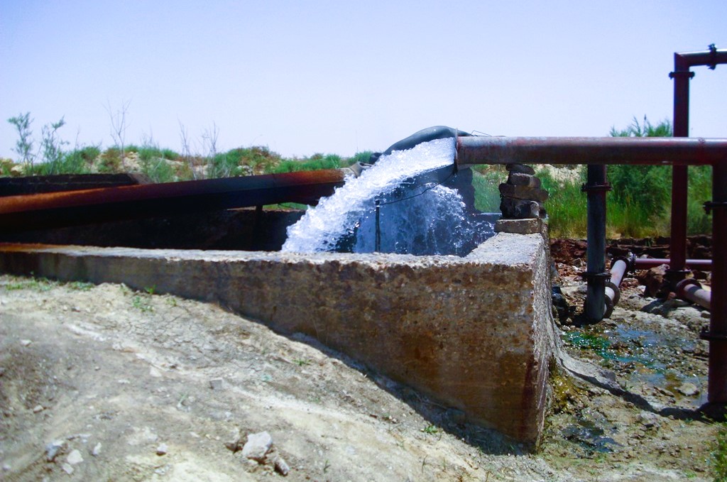 عين مياه شديدة الحرارة