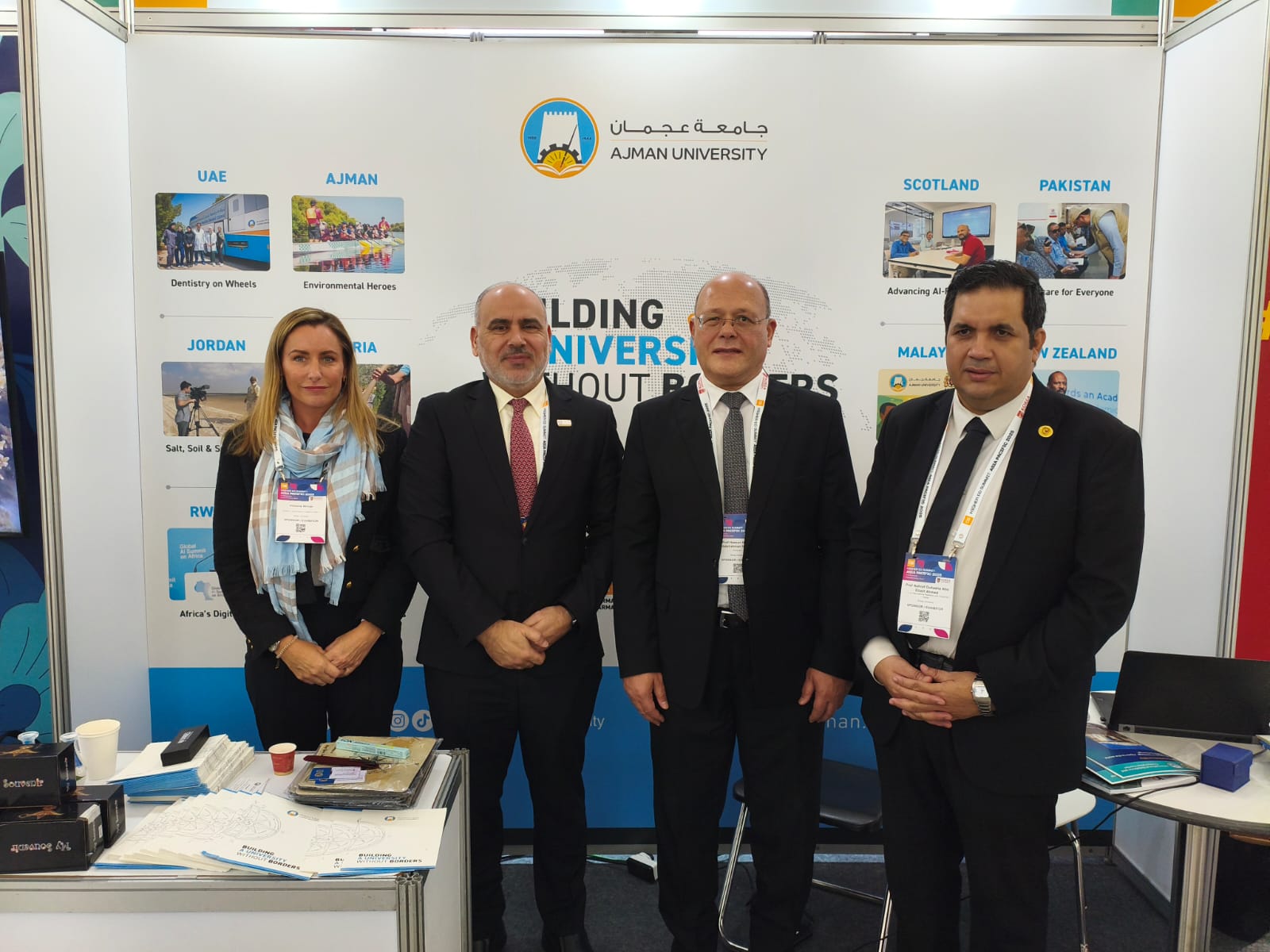 رئيس جامعة سوهاج بالمؤتمر رئيس جامعة سوهاج بالمؤتمر