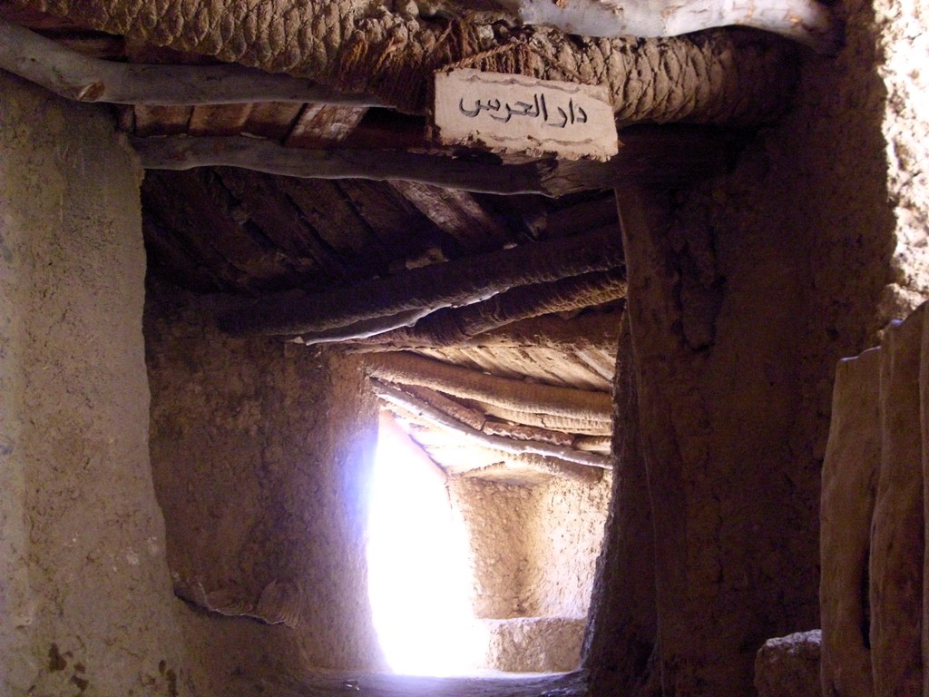 البلدة الاثرية - واحة قارة ام الصغير