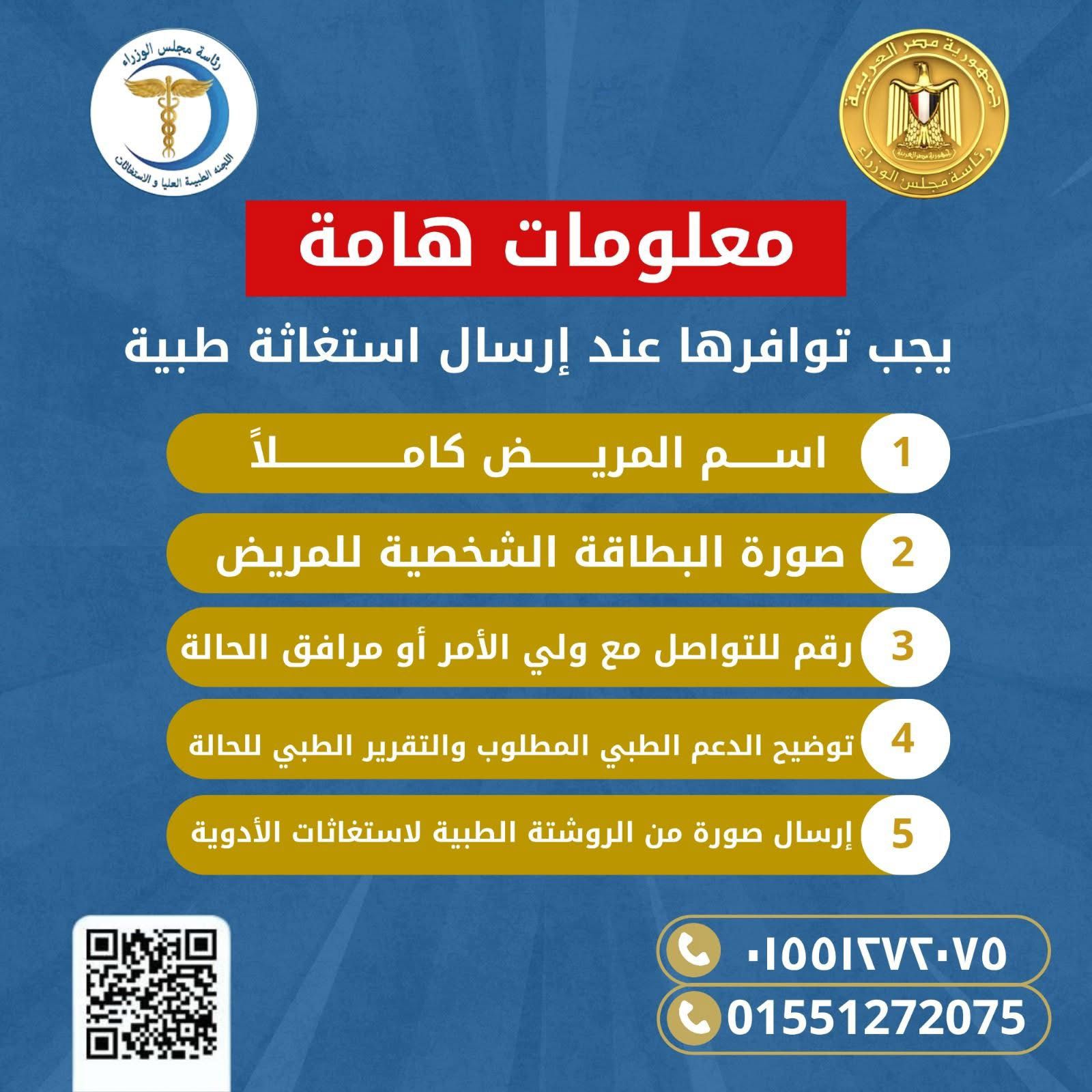 WhatsApp Image 2025-11-06 at 9.34.19 PM WhatsApp Image 2025-11-06 at 9.34.19 PM