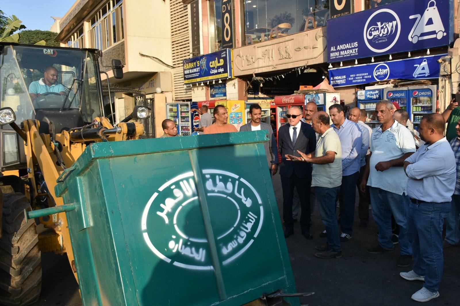 بدء مرحلة منظومة نظافة وتجميع القمامة آلية بمعدات حديثة