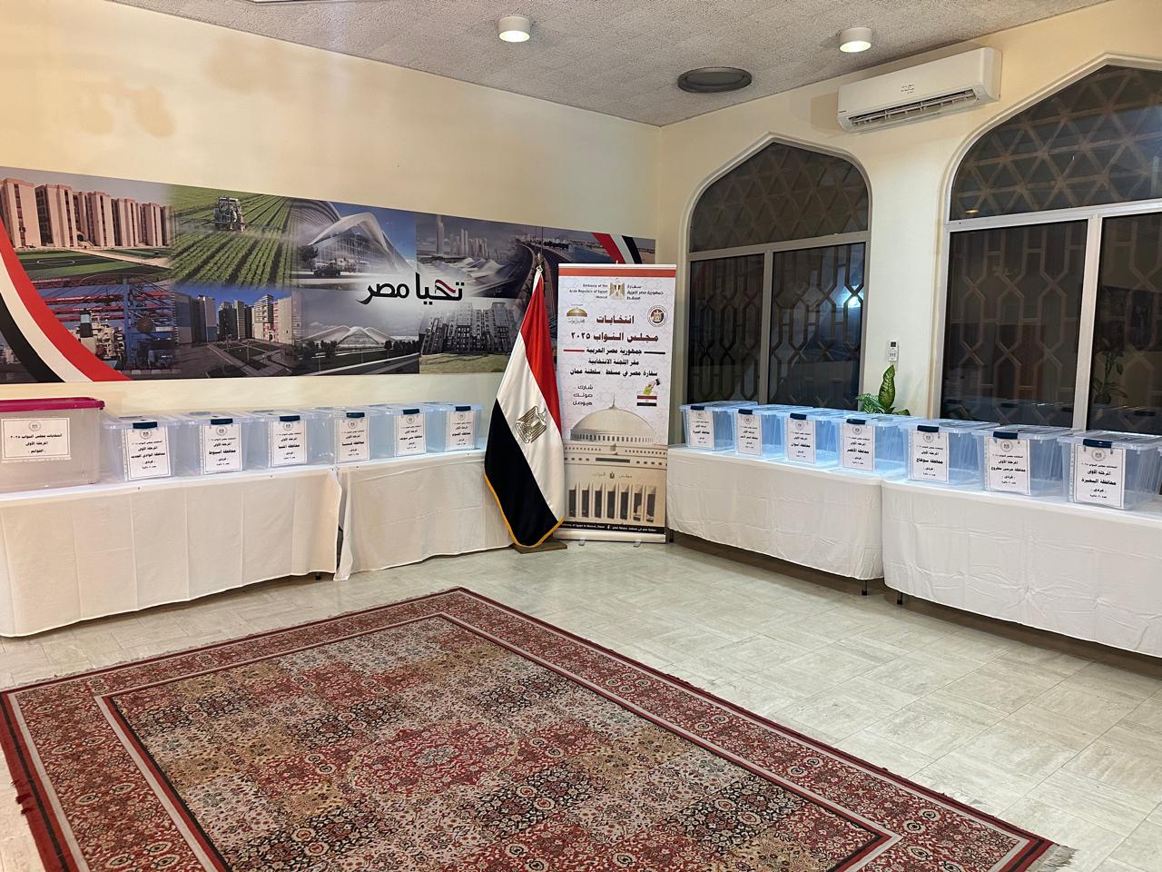 استعدادات سفارة مصر بمسقط