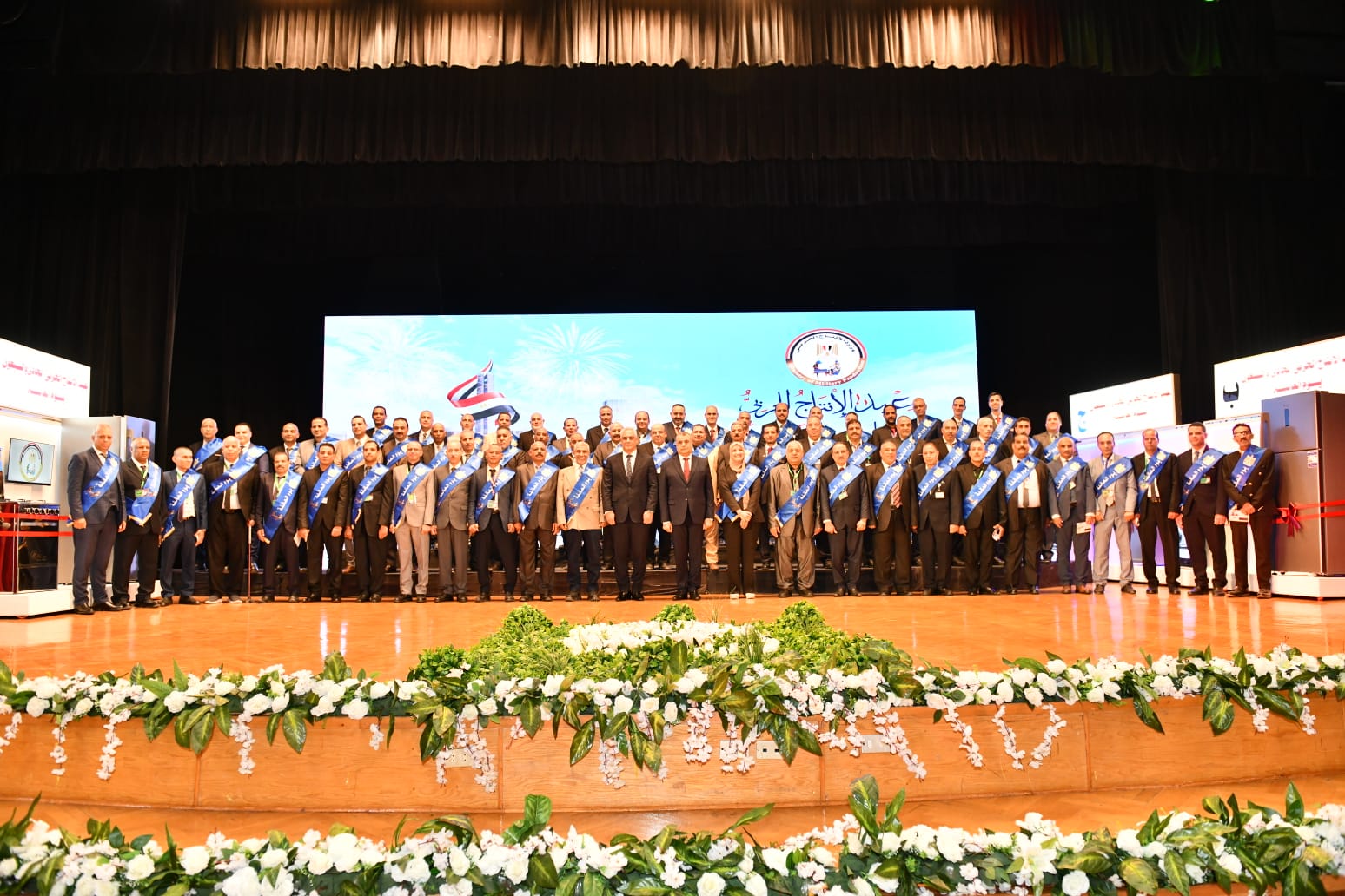 WhatsApp Image 2025-11-06 at 6.42.12 PM (1)