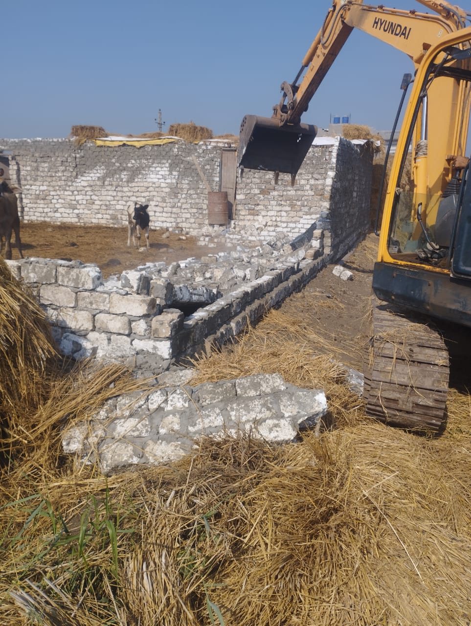 ازالة مخالفة