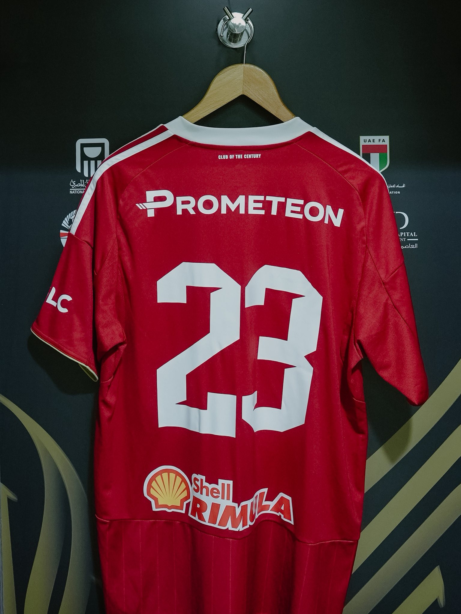 غرفة ملابس النادي الاهلي قبل مواجهة سيراميكا