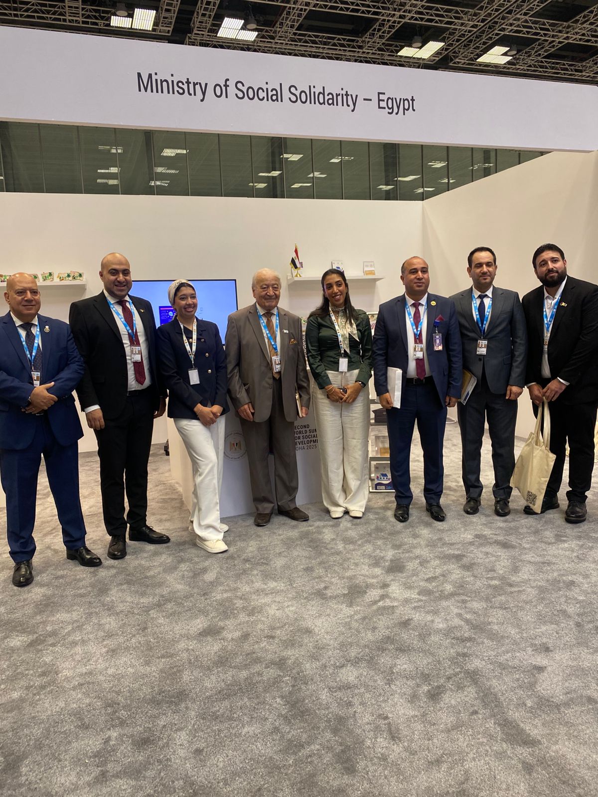 جناح وزارة التضامن بالدوحة