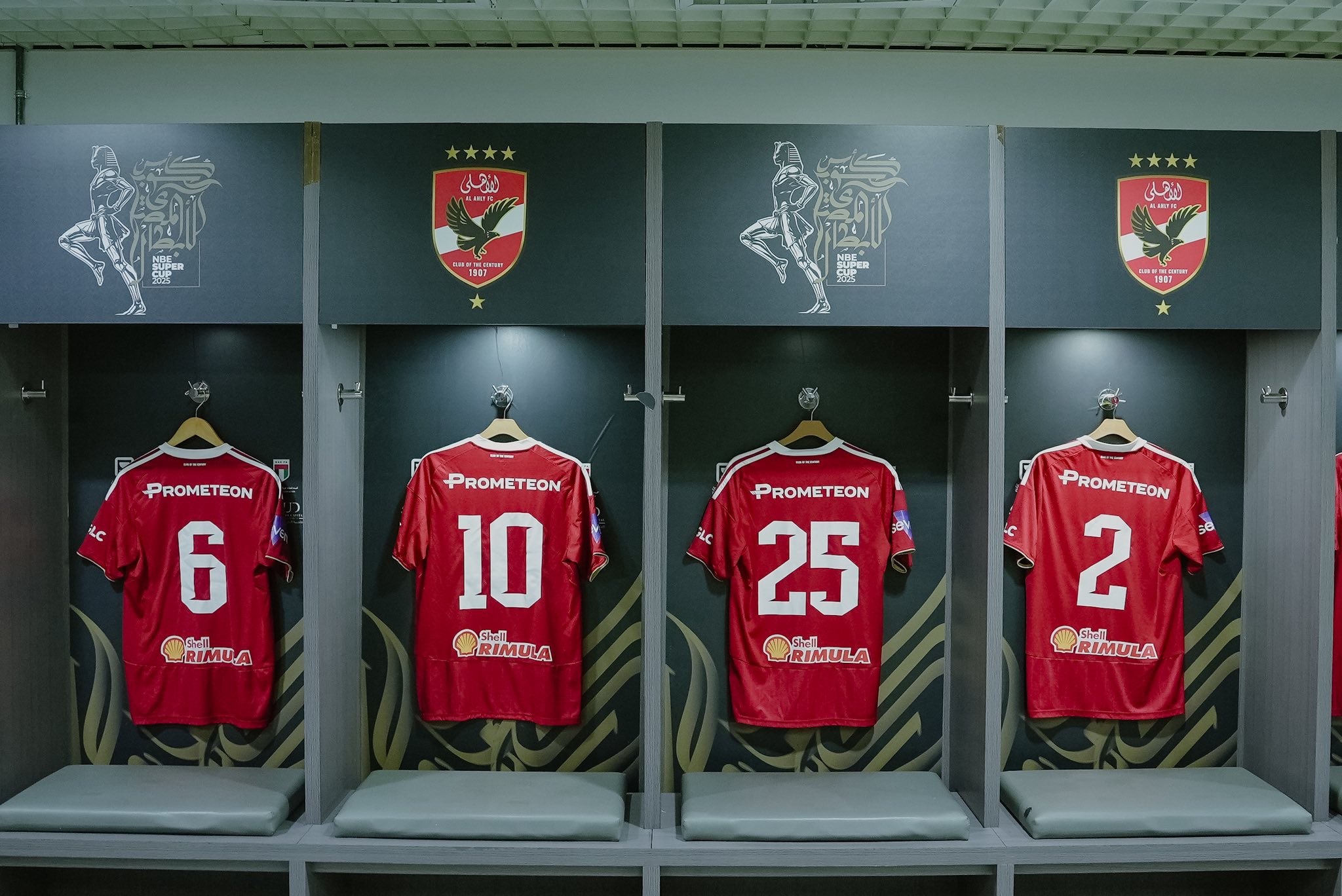 غرفة ملابس الأهلي