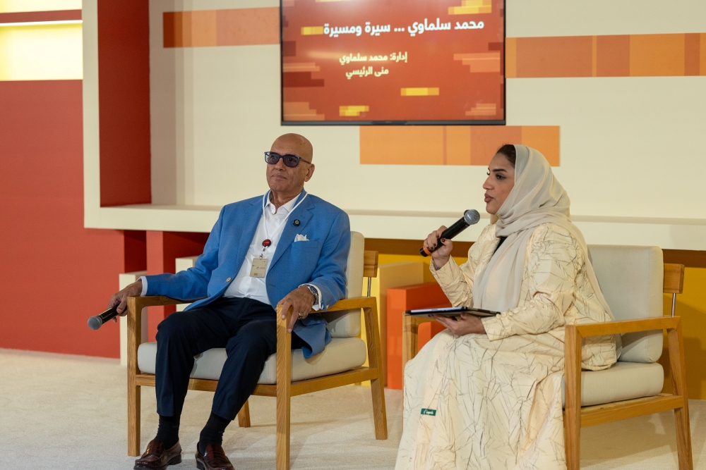 سلماوى فى الندوة