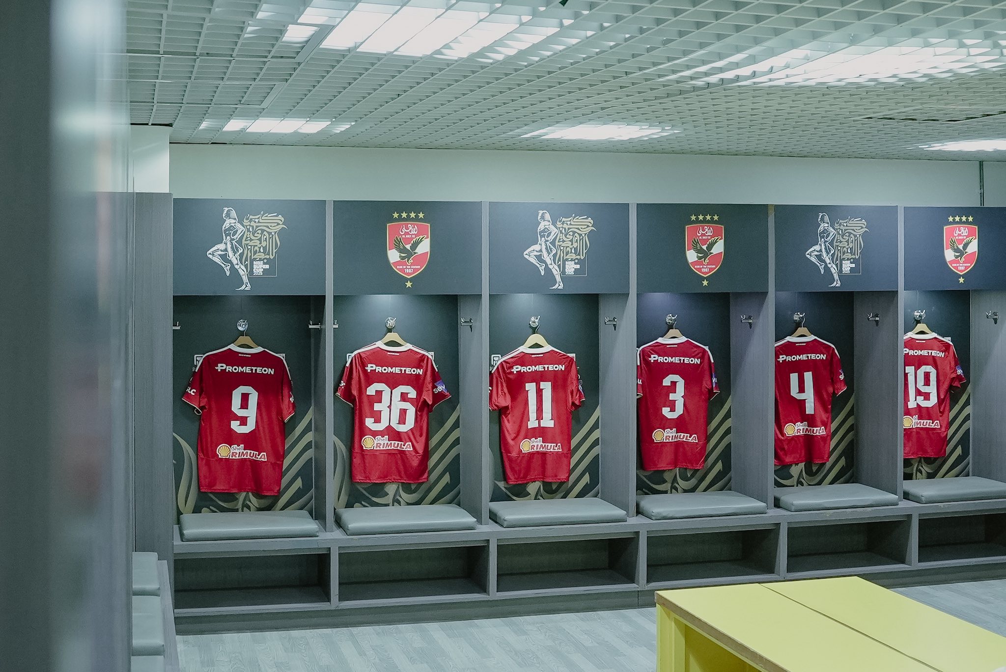 غرفة ملابس فريق الاهلي