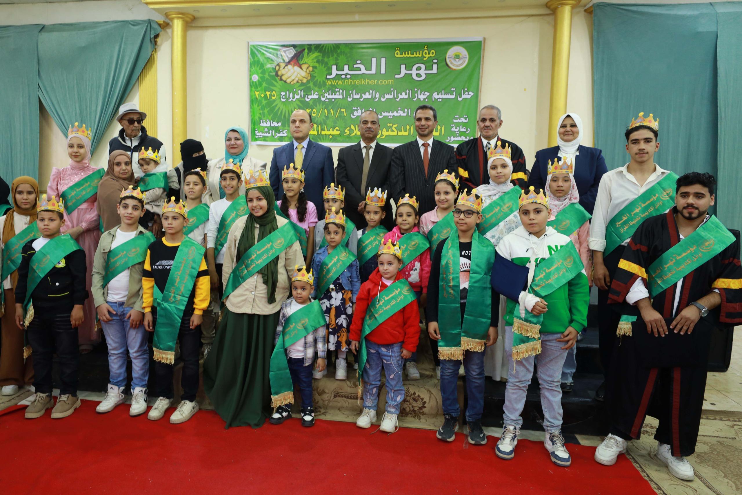 تكريم حفظة القرآن الكريم