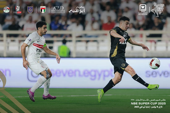 كريم حافظ وعمر جابر