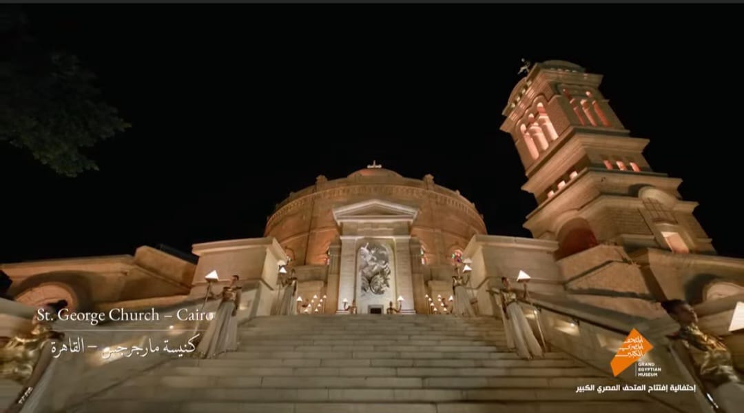  دير مار جرجس 