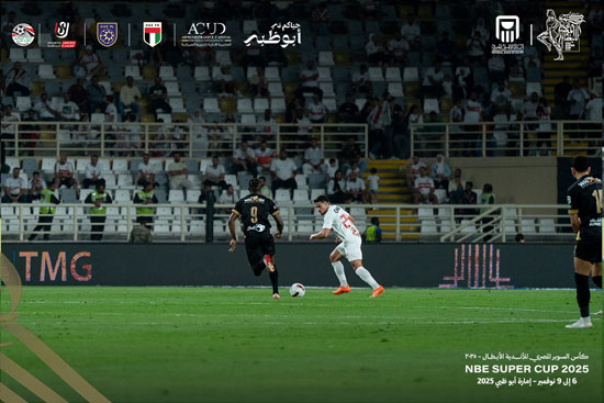 مباراة الزمالك وبيراميدز