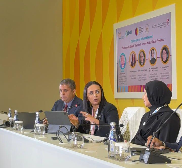 الدكتورة مايا مرسي وزيرة التضامن الاجتماعي الدكتورة مايا مرسي وزيرة التضامن الاجتماعي