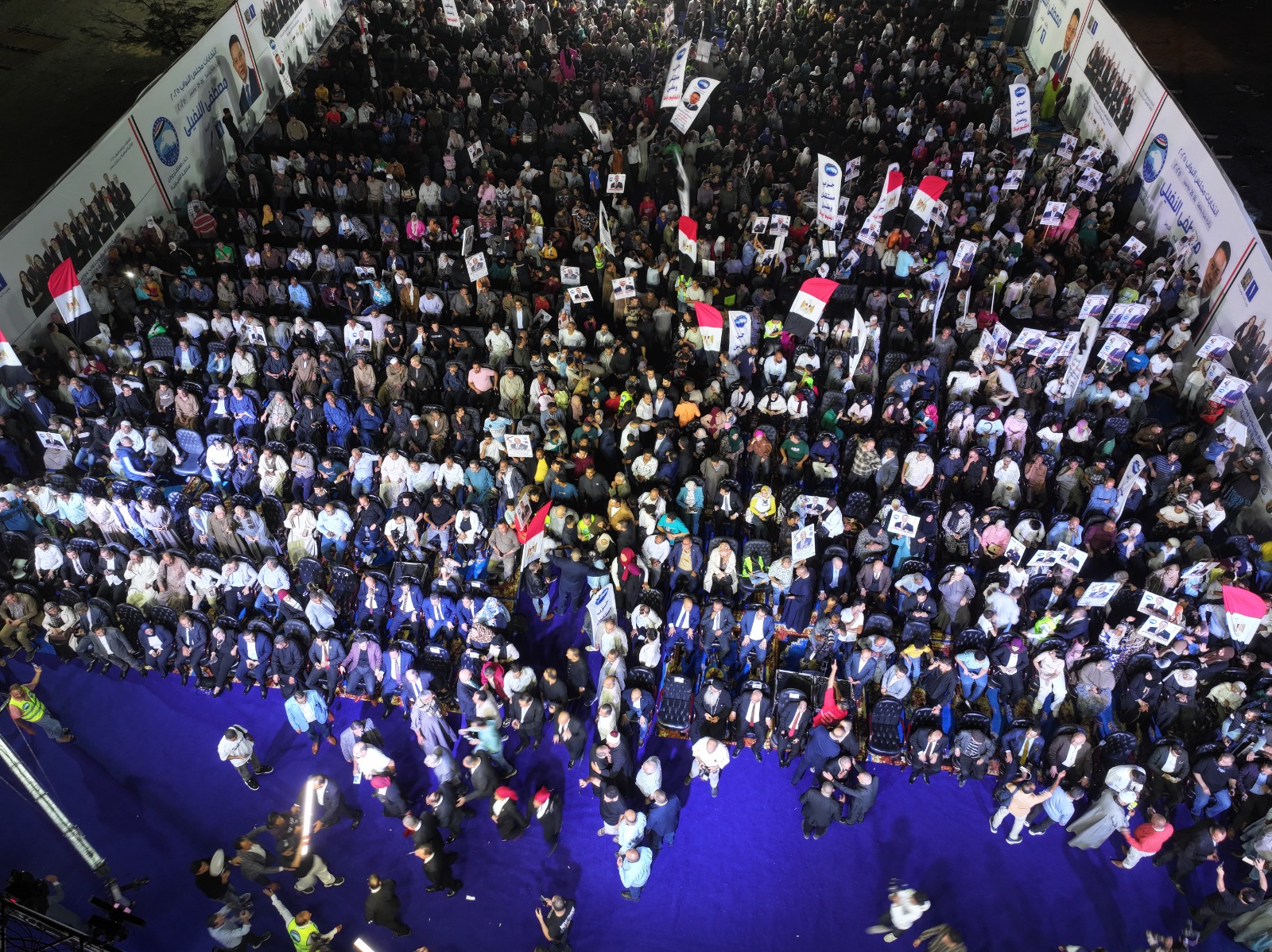 مؤتمر مستقبل وطن بالقليوبية