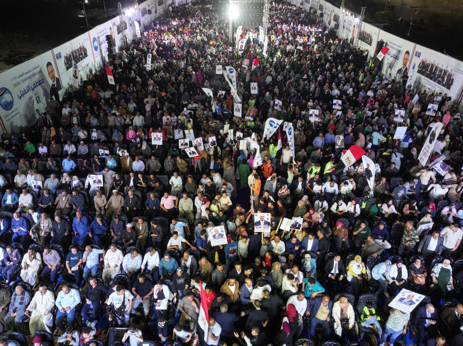 الحضور الكبير بالمؤتمر