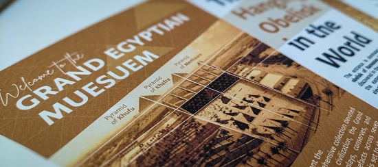 صورة أخرى للدليل