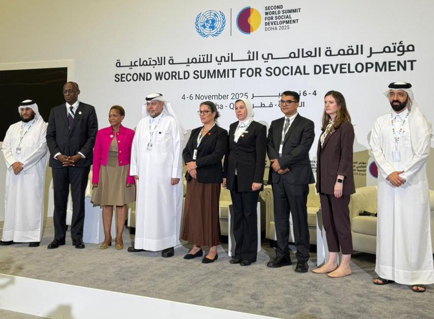 خلال المشاركة فى مؤتمر القمة العالمية الثانية للتنمية الاجتماعية بالدوحة