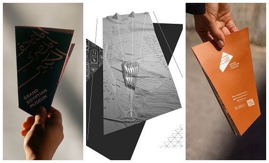 صورة أخرى لدليل المتحف