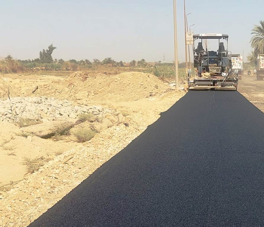 رصف طريف ادفو مرسي علم 