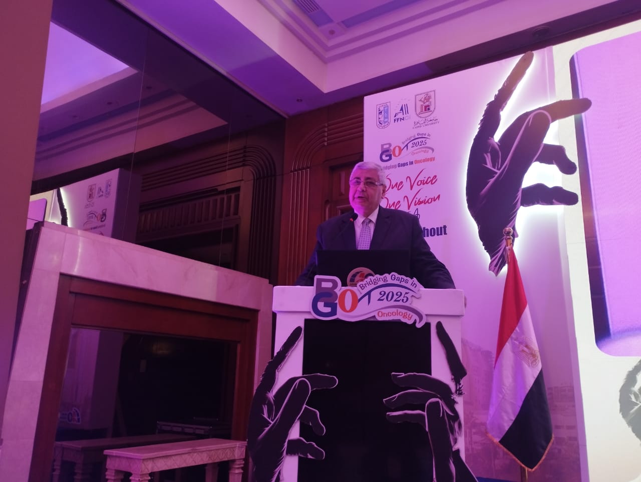 مستشار الرئيس للصحة