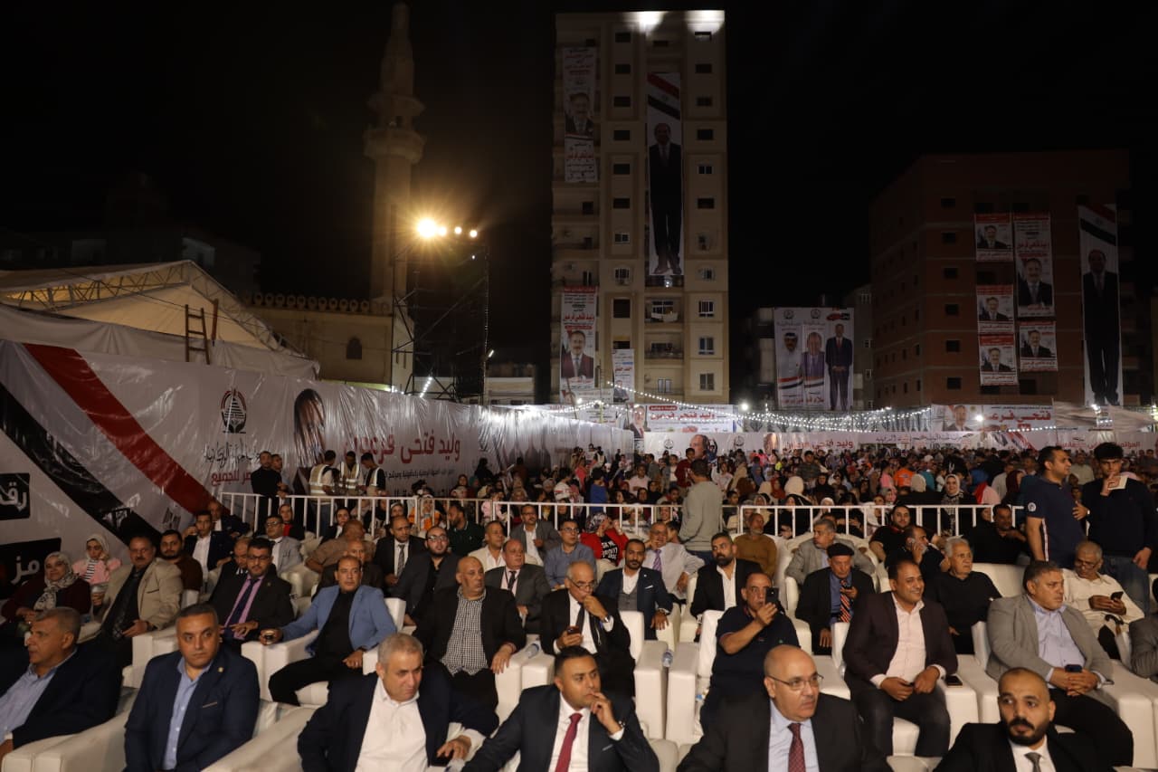 حزب الجبهة الوطنية (2)