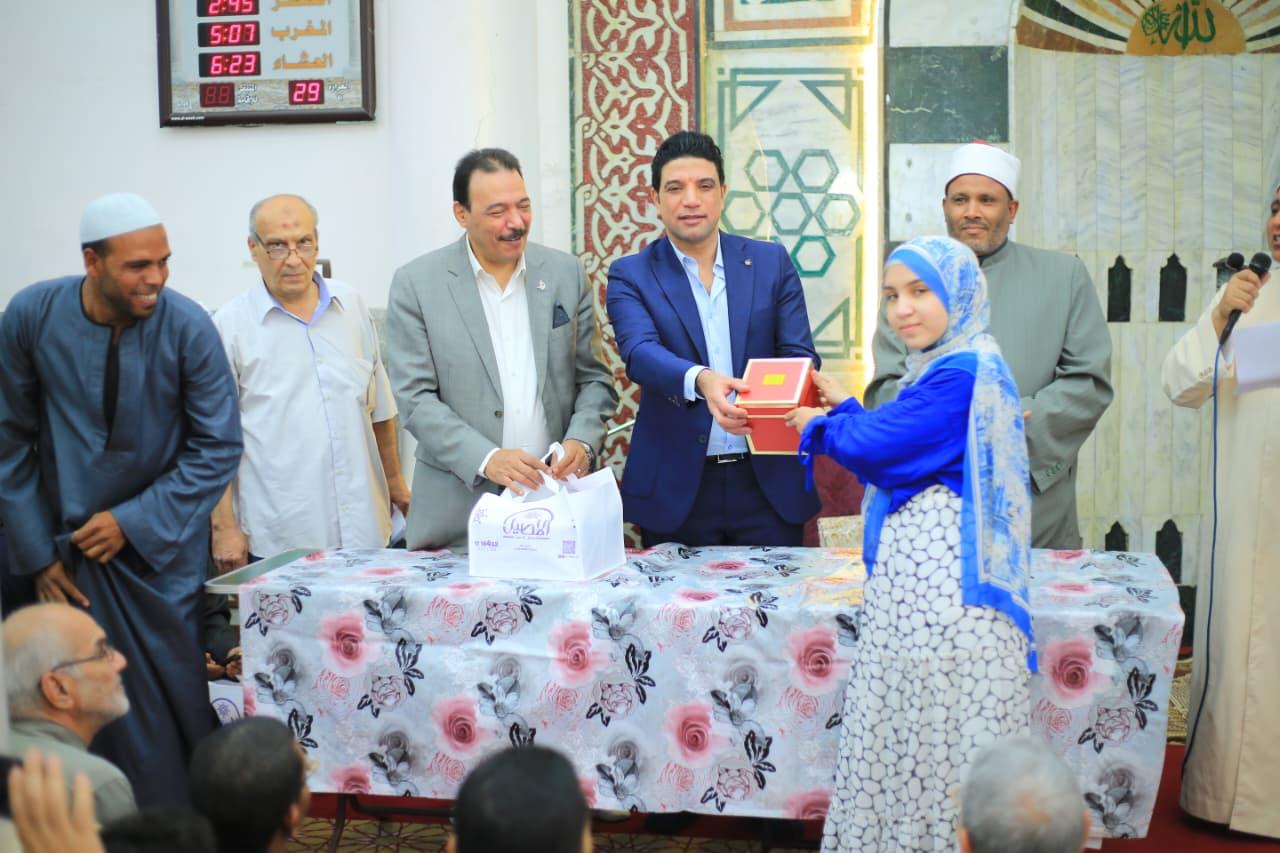 تكريم حفظة كتاب الله 