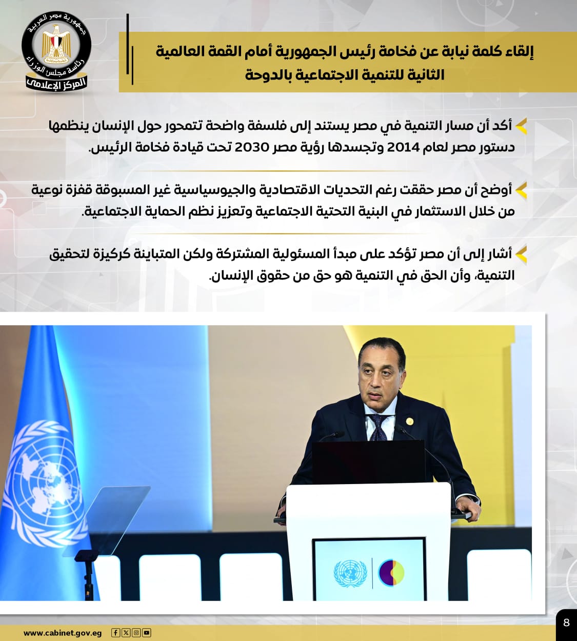 922a2770-0a27-4e0e-9b65-9f764a16a0a8