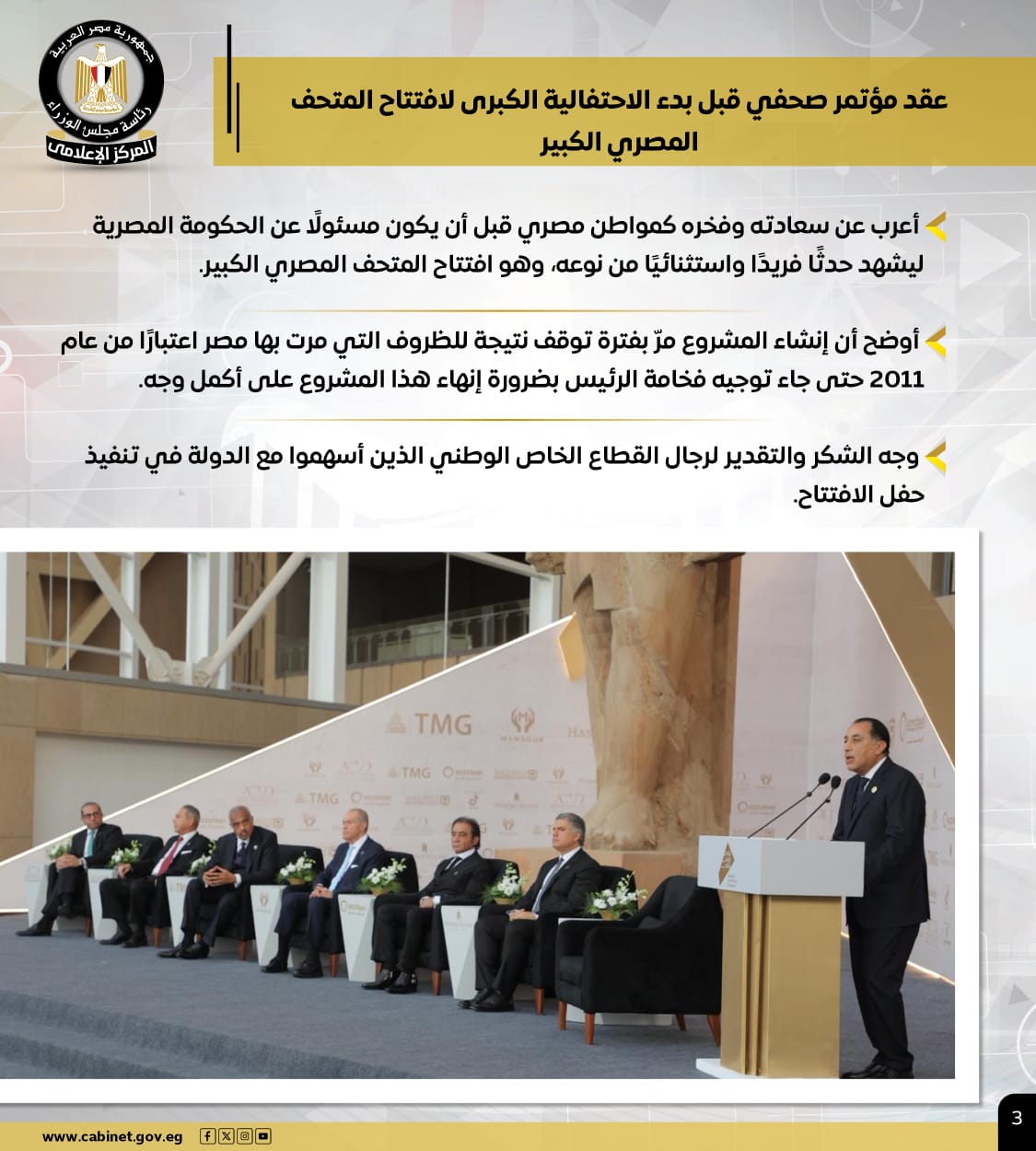 6ff25e12-485d-4e95-81eb-3273e5830e0f