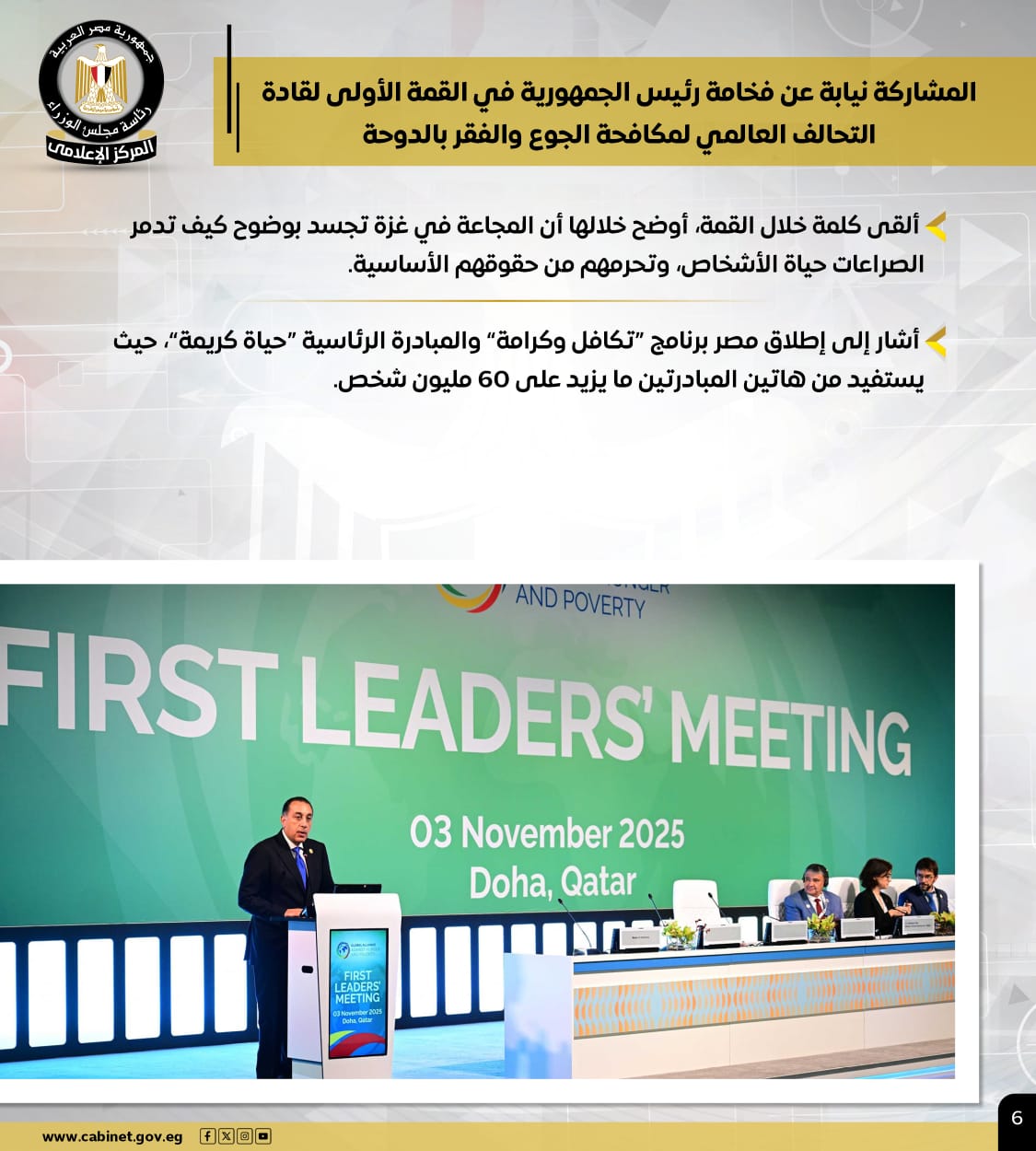 893f339c-8fec-46fb-9742-38272db696ba