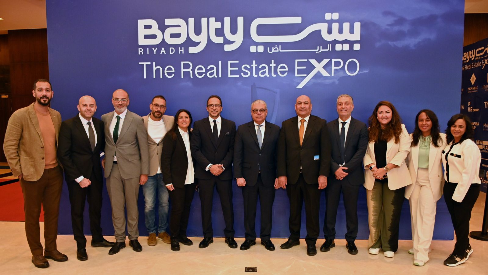 معرض بيتي للاستثمار العقاري المصري بالرياض (3)