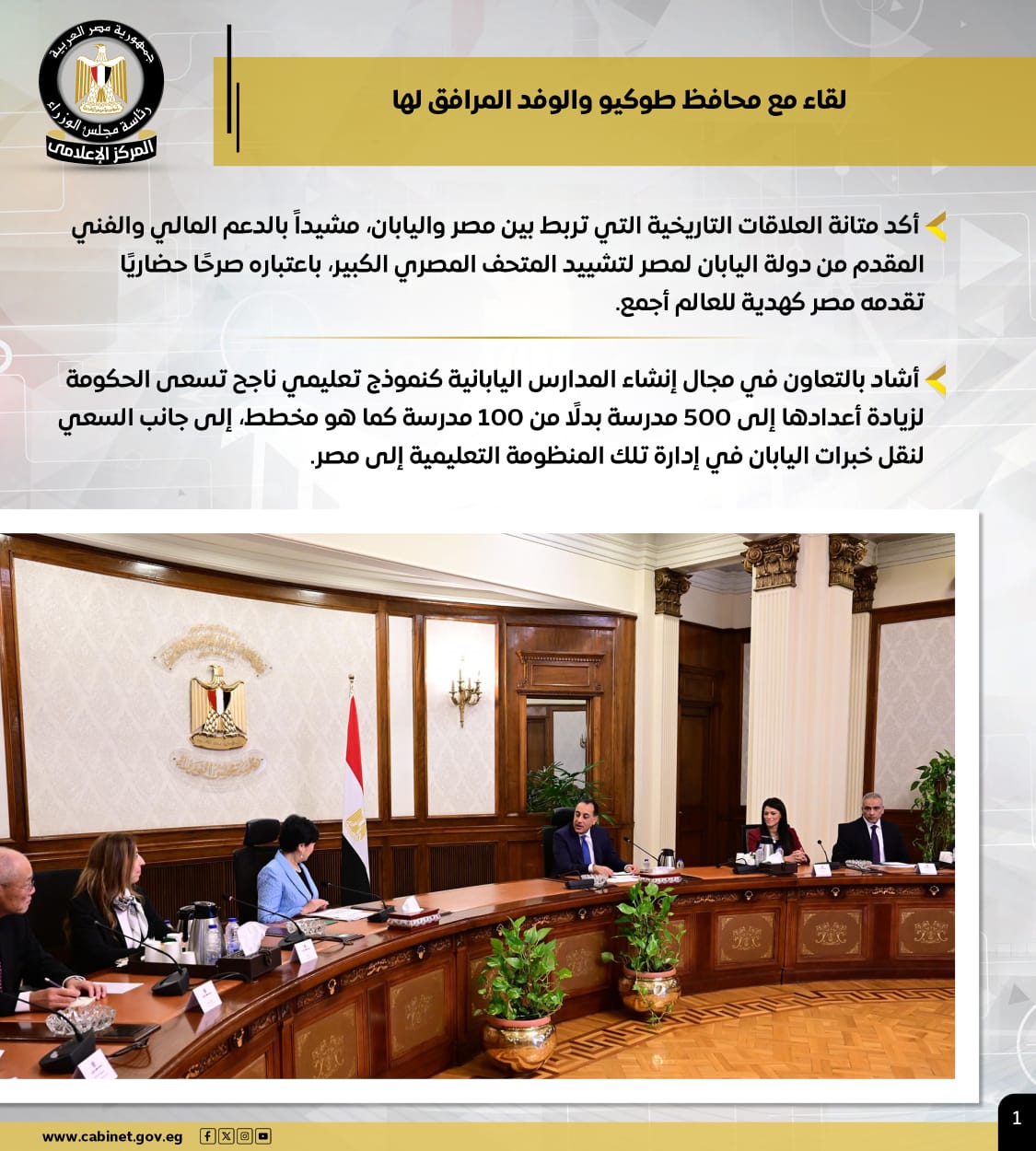 465bac06-f434-438e-968c-70bbd342ff85