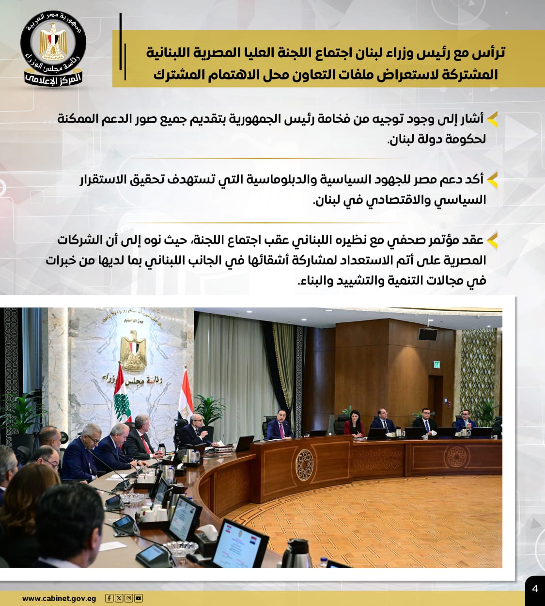 a61e9298-65de-41a6-8bb2-b241fffc696e