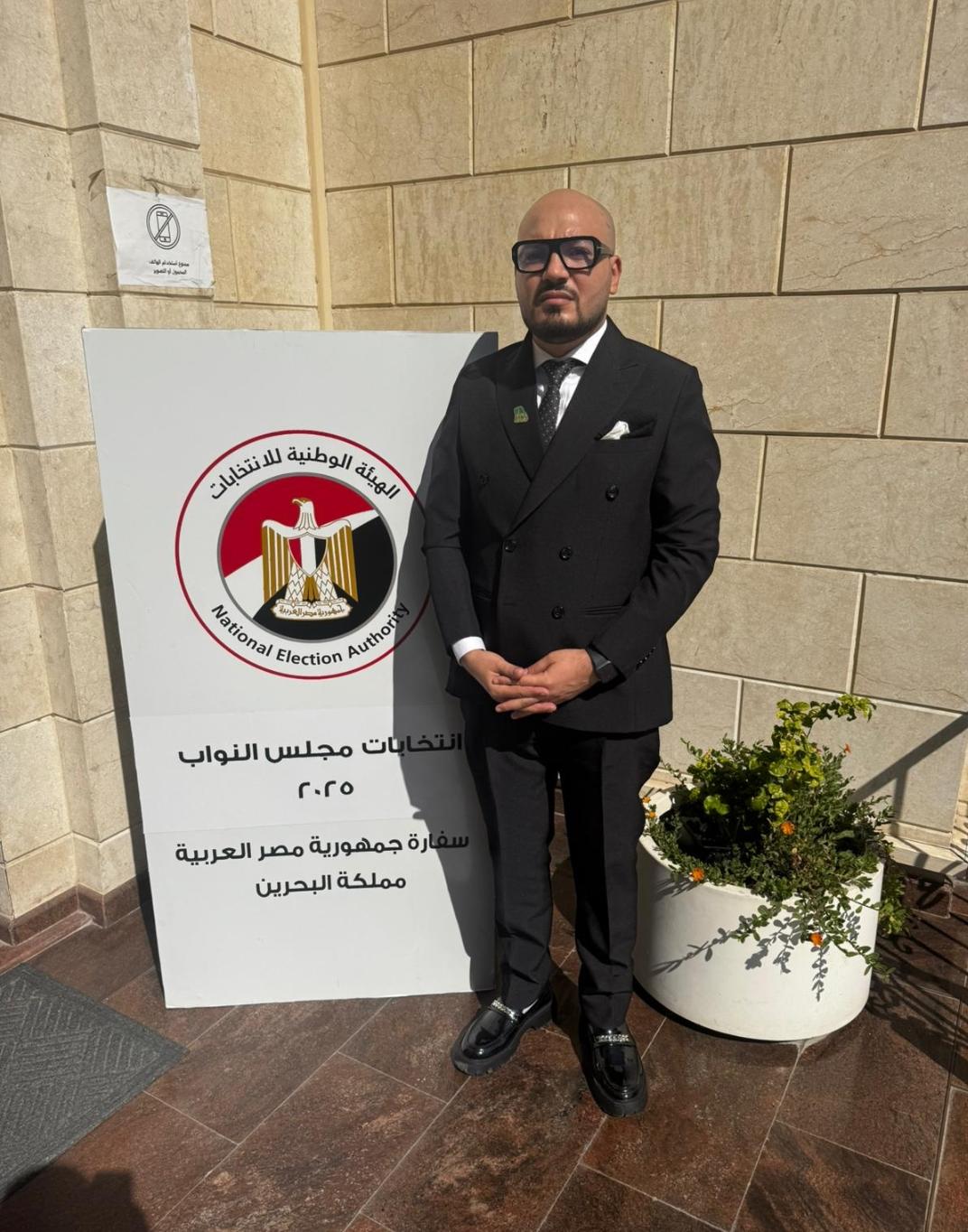 WhatsApp Image 2025-11-07 at 2.00.36 PM