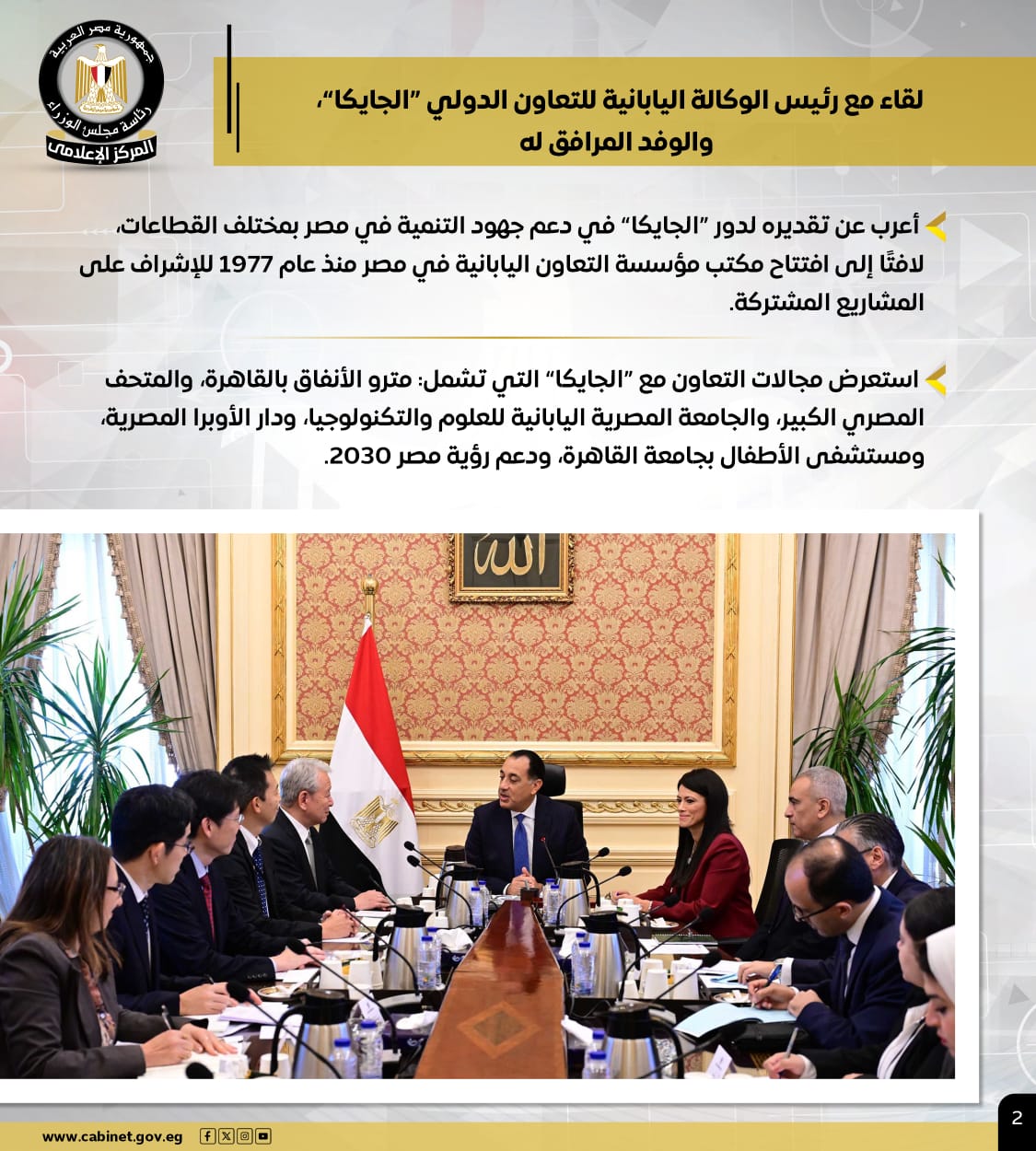 7f9b6a5f-b94c-4e61-8243-1a9c0d54d16a