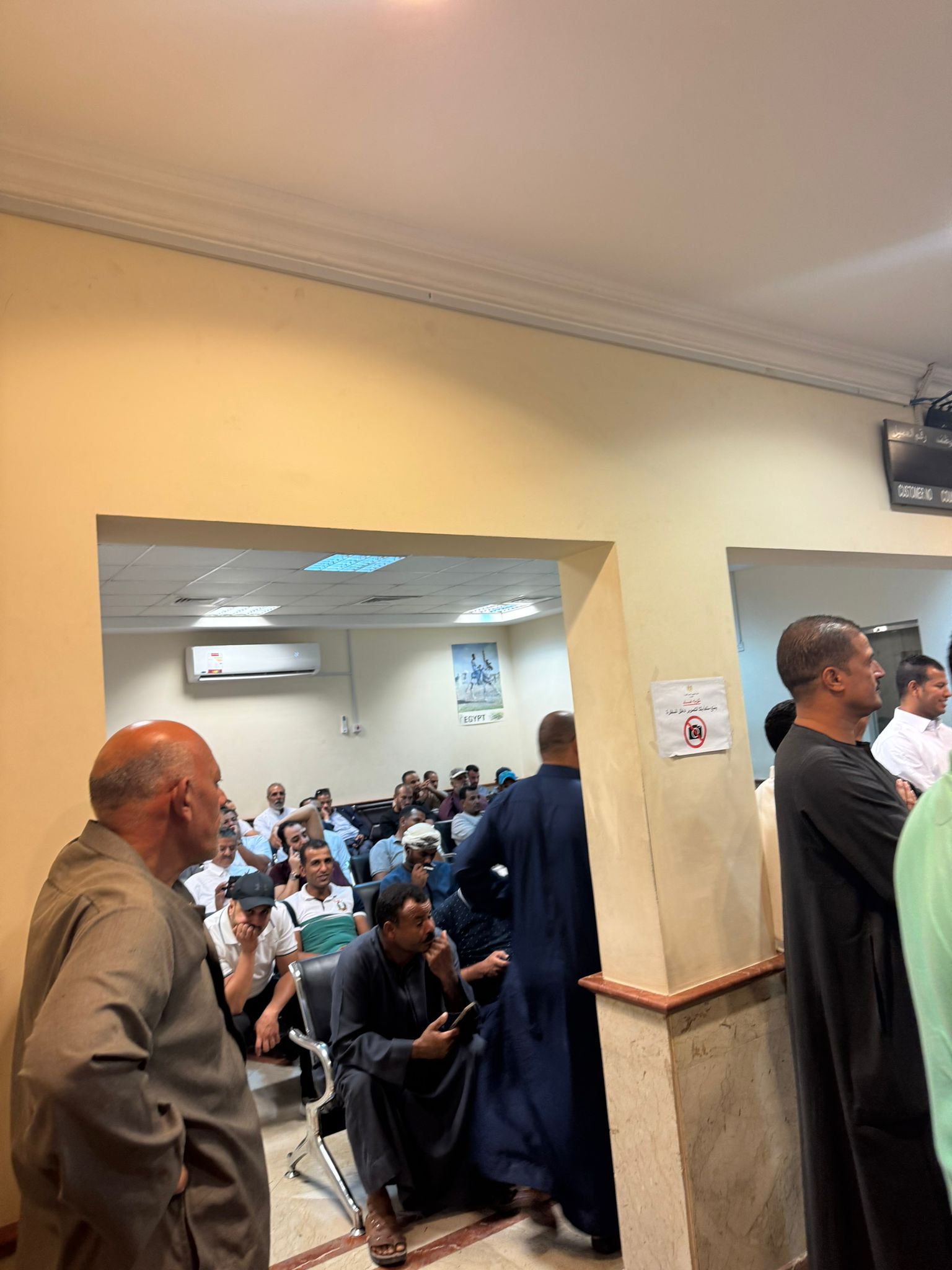 WhatsApp Image 2025-11-07 at 6.14.53 PM (1)