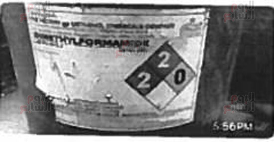 جانب من المضبوطات جانب من المضبوطات