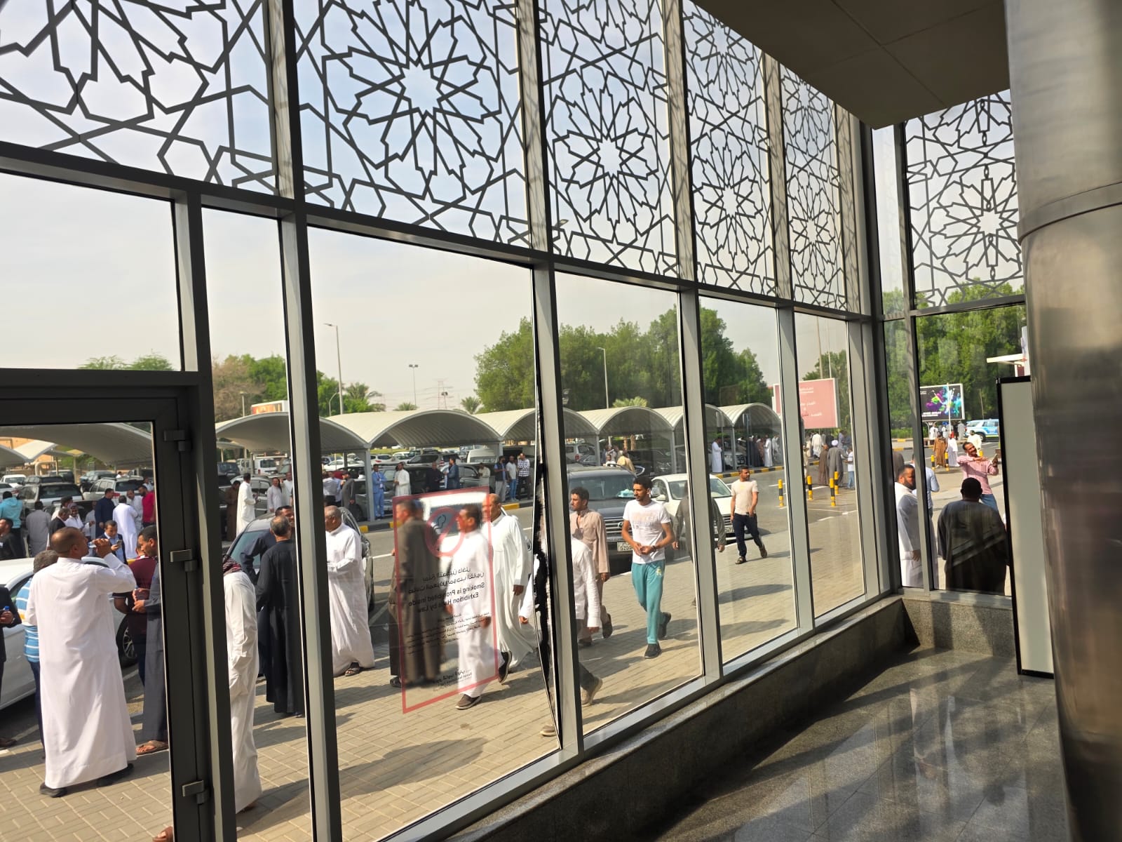 المصريون فى الكويت