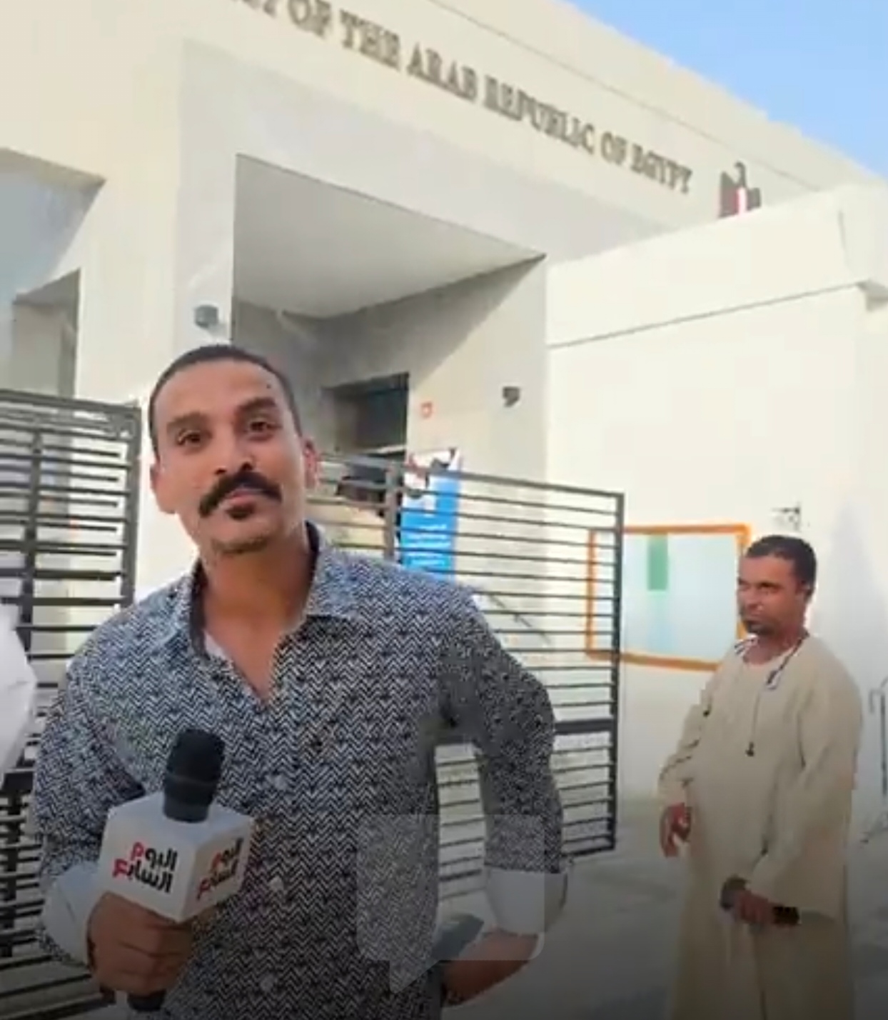 المصريين بالخارج اليوم