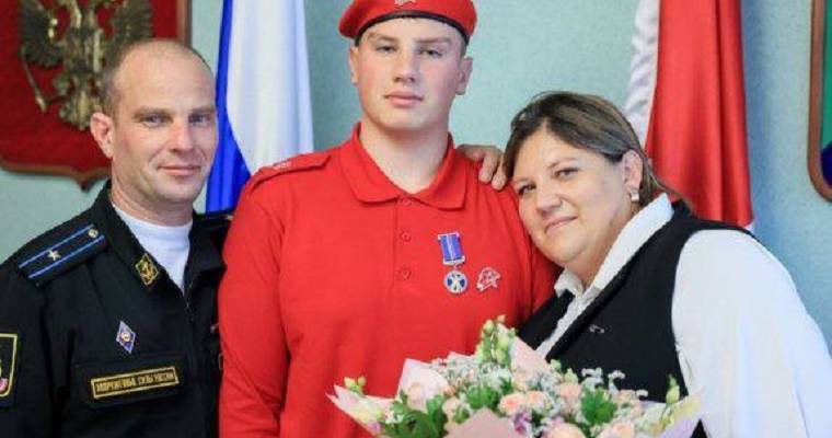 التلميذ الشجاع