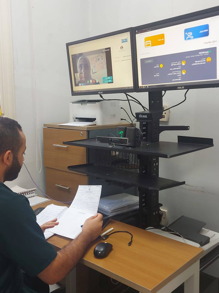 جانب من أعمال الكشف عن بعد