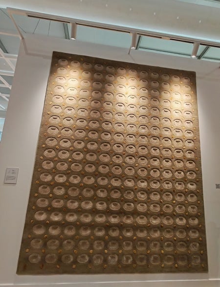 سجادة الكحك