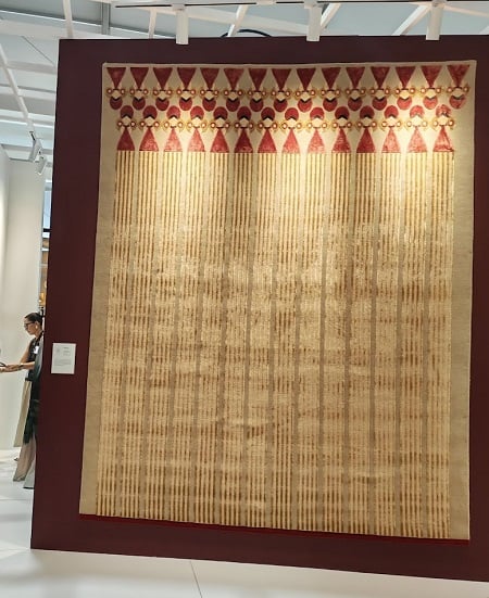 سجادة العروسة (2)