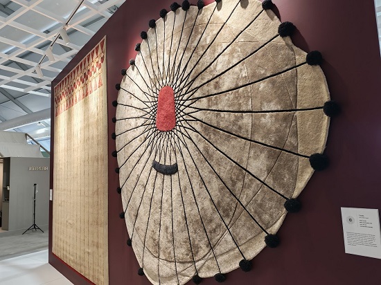 سجادة راقص التنورة