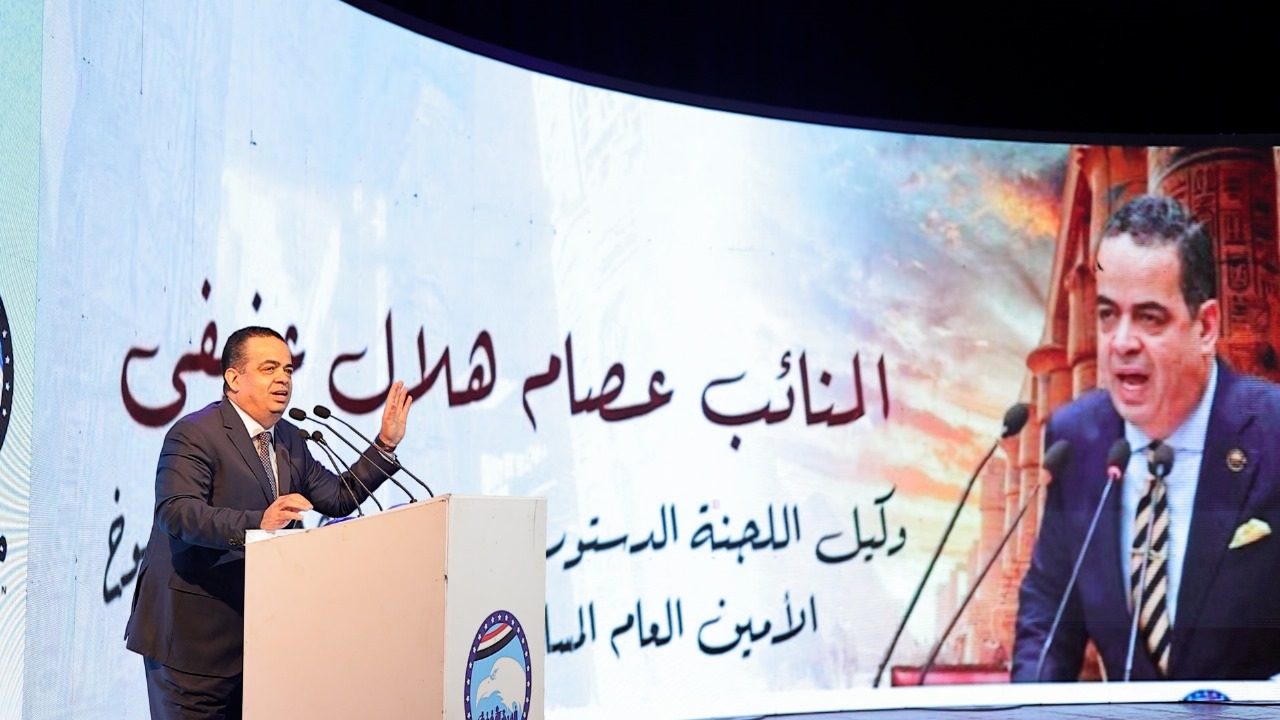 كلمة النائب عصام هلال