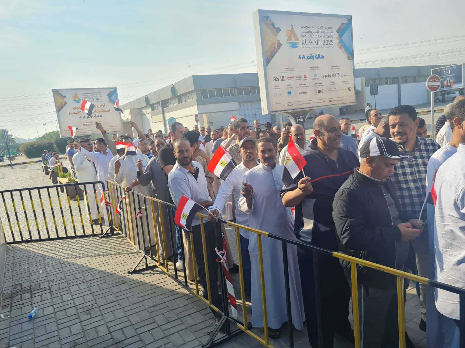 المصريون في الكويت المصريون في الكويت